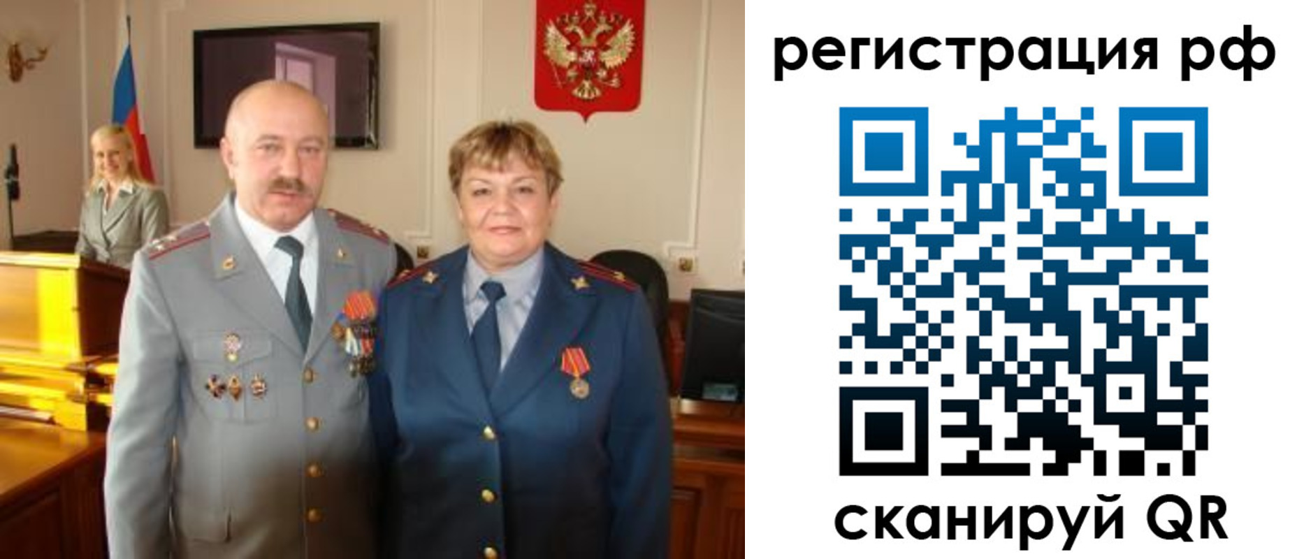 пропишу в квартире в Сарапуле
