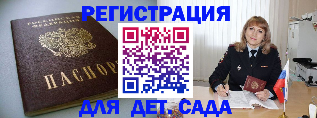 форма 3 в Сарапуле